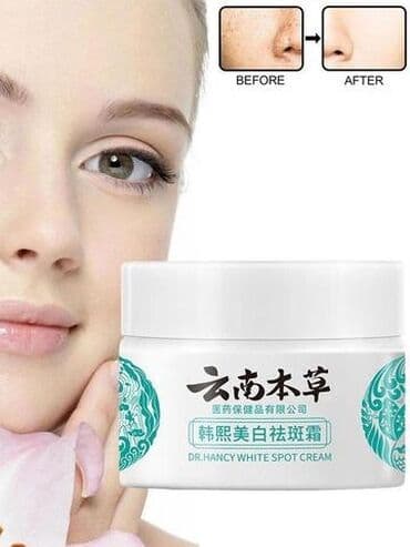 xi fei shi крем для отбеливания отзывы: Крем для отбеливания и удаления пятен, веснушек и осветления кожи — 8