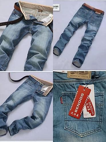 зимние штаны мужские: Отличное качество!!! Осень -весна и даже лето! Стильные, спортивн — 9