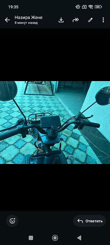 скутер электра: Электрический трёхколёсный скутер с двумя сиденьями - Тип — 4