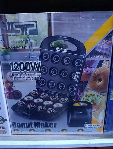 аппарат пончиковый: Электрическая машина для пончиков DSP Donut Maker, модель KC1367. - — 1