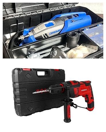 1.Ударная дрель RODEX. Новая ! 27 предметов Турция 🇹🇷 . Цена at lalafo.kg 1.Ударная дрель RODEX. Новая ! 27 предметов Турция 🇹🇷 . Цена