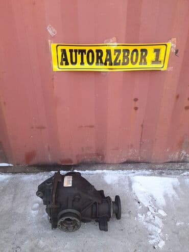 продаю связи с переездом: Задний редуктор BMW Б/у, Оригинал, Япония — 1