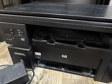 hp 3 в одном: HP LaserJet M1132 MFP 3‑в‑1: принтер, сканер и копия — 1