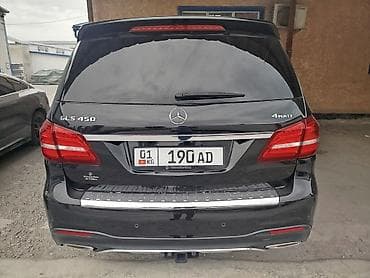 range over: Mercedes-Benz GLS-Class: 2016 г., 3 л, Автомат, Бензин, Внедорожник — 10
