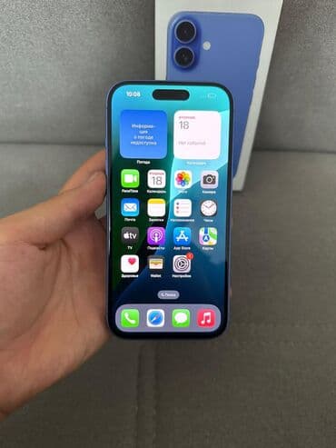 бу айфон 15 про макс: IPhone 16, Б/у, 128 ГБ, Синий, Зарядное устройство, Защитное стекло, Чехол, 91 % — 3