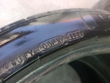 двухсотка 200: Шины 285 / 35 / R 20, Лето, Б/у, Пара, Легковые, Франция, Michelin — 5