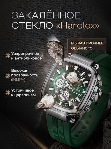Другие наручные часы: Часы Reward Vip original 100%. Ремешок каучук Рабочие хронографы — 5