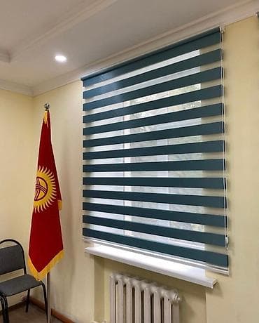 Матраска арналган каптамалар жана топперлер: Всех видов ролл шторы и жалюзи >День и ночь (зебра) — 1