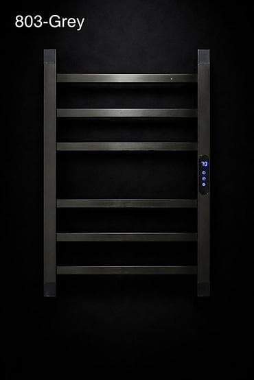 нагреватель полотенец: Электрическая полотенцесушилка 803-Grey - Цвет: серый (матовый — 1
