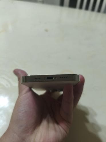 Мобильные телефоны и аксессуары: IPhone 14 Pro, Б/у, 128 ГБ, Золотой, Защитное стекло, 78 % — 8