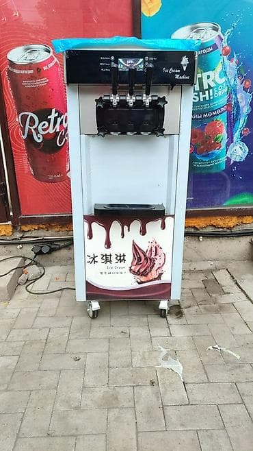 мороженного: Профессиональный аппарат для мягкого мороженого (floor-standing) 2шт — 2