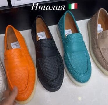 фирменная обувь из италии: Итальянские лоферы с плетёным верхом - Страна производства: Италия - — 2
