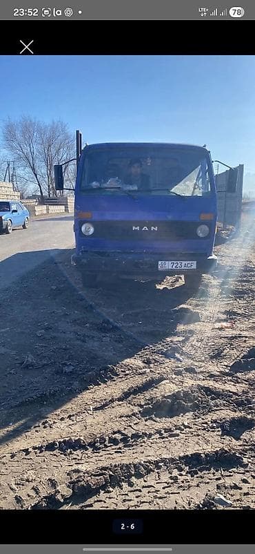 коробка кпп: Грузовик, MAN, Стандарт, 7 т, Б/у — 5