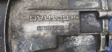 кулиса механика: Коробка передач Механика BMW 1999 г., Б/у, Германия — 2