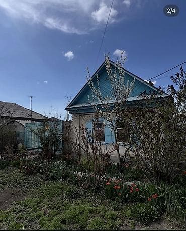 гоголя московская: Продается дом по улице Бектенова ( пересечение Гебзе и Московской) — 5