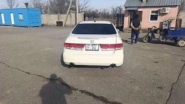 глушитель хонда аккорд: Honda Inspire: 2004 г. — 4