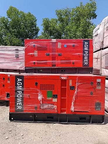 Генераторы: Дизельный генератор AGM POWER GFS-W150 Основные характеристики: - — 1