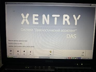 ноутбук acer i3: Для программирования, Б/у, Intel Celeron — 2