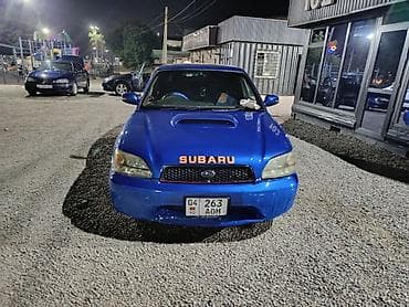 шпатлевка для авто: Subaru Legacy: 2000 г., Седан — 4