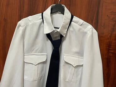 где купить военную форму: Форма: белые рубашки с погонами + галстук и фуражка Состав комплекта — 6