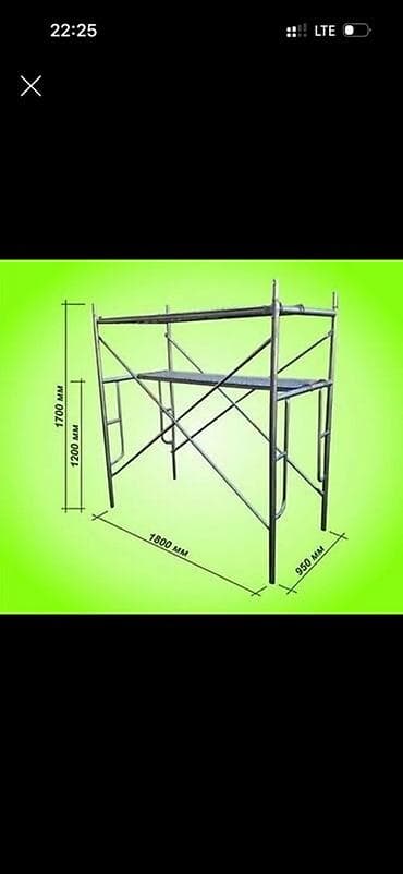 foldable table: Вышка-тура (строительные леса) из стальных труб. Характеристики по — 1