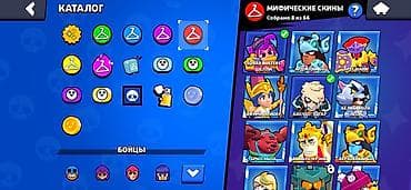 samsung galaxy a7 2017: Игровой аккаунт Brawl Stars Основное: - Трофеи: 31 138 - Уровень — 8
