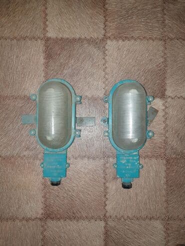 Промышленные светильники. СССР.
Цена за 1шт