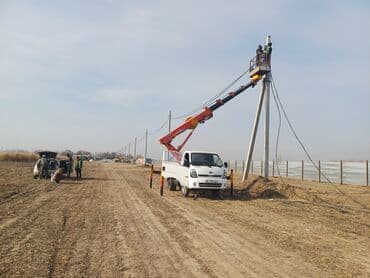 сколько стоит электроскутер в бишкеке: АвтовышкИ АФТОЛИФТЫ с оператором для высотных работ. Подходит для: - — 1