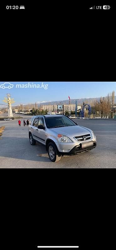 продажа land cruiser 100: Honda CR-V: 2002 г., 2 л, Автомат, Бензин, Кроссовер — 6