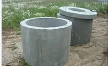 шланг пвх для ассенизации: Бетонные Кольца КС 110.9см КС 10.9см КС 15.9см Крышки ПП — 2