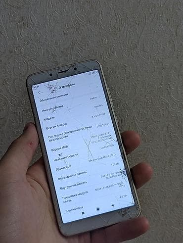 mi not 4: Redmi, Redmi 6, Б/у, 32 ГБ, цвет - Бежевый, 2 SIM — 3