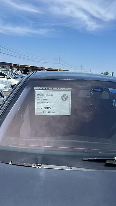 рага на авто: BMW 5 series: 2001 г., Седан — 5