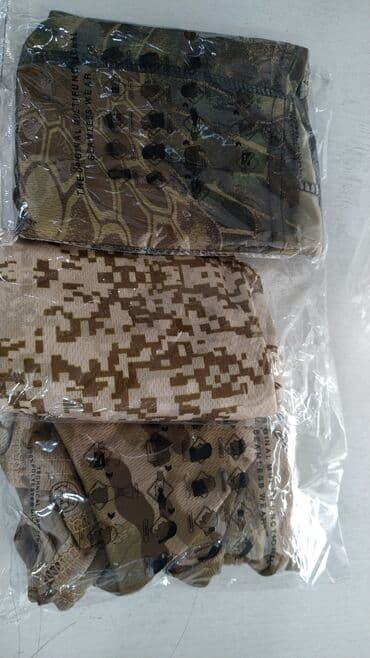 шапка с ушками которые поднимаются купить: Балаклавы лыжные бишкек Наш адрес:ул.Тон, 113а, пересечение Ахунбаева — 3