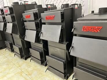 техномаш: Котлы «горняк» мощность от 50 кв.М. До 3000 кв.М тоо — 2