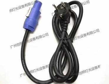 пивное оборудование для розлива пива: Продаю световые приборы beam 230 7r В наличии 8шт. в коробках. в — 7