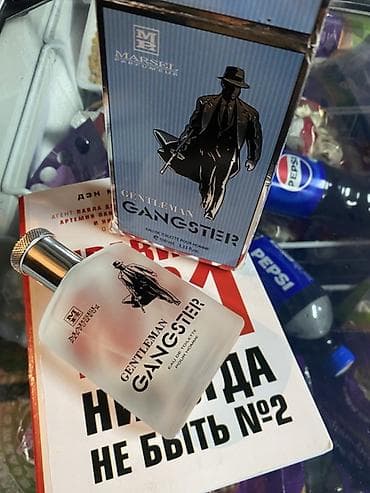lacoste парфюм: Духи для мужчин Marsel Parfumeur Gentleman Gangster - Формат: Eau de — 2