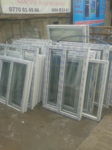 дом праек: Буюртмага пластик терезе, Терезе түрү: Витраждык, Мансард, Панорамалык, Акысыз орнотуу, Бөлүп төлөө жок — 4