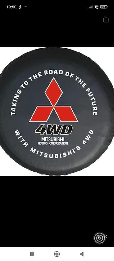 r20 x5: Чехлы на запасное колесо для внедорожников Toyota. - Модели дизайнов — 6