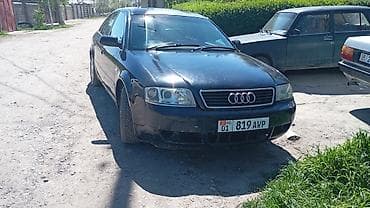 step 2: Audi A6: 2002 г., 2 л, Автомат, Бензин, Седан — 2
