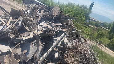 дрова бу: Дрова — 4