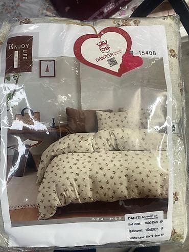 Текстиль: Комплект постельного белья DANTELA, 3 предмета (Home textile) Состав — 3