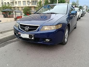хода акорд: Honda Accord: 2004 г., 2 л, Автомат, Бензин, Седан — 1
