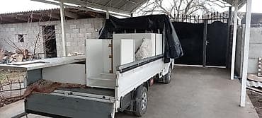 ключ 570: ГРУЗОПЕРЕВОЗКИ. БИШКЕК—КАРА БАЛТА. КАРА БАЛТА —БИШКЕК — 3