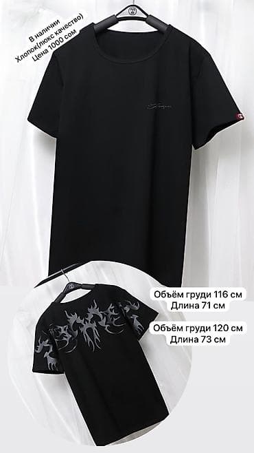 pull and beer: В наличии — 5