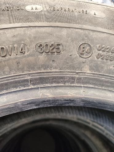 5112 r15: Шины 195 / 65 / R 15, Лето, Легковые, Continental — 2