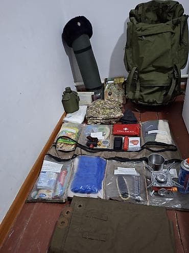 Срочно Военный вес мешок сатылат ичинде полный комплект бар