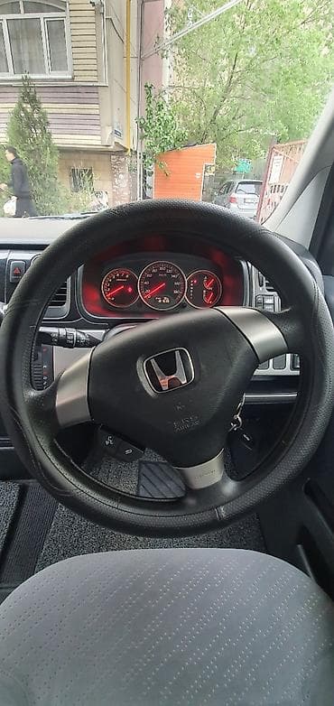 титан диски на степ: Honda Stepwgn: 2005 г., 2 л, Автомат, Бензин, Минивэн — 8