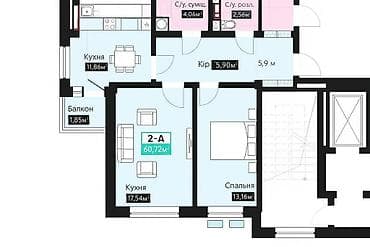 ихлас резидентс: 2 бөлмө, 60 м², Элитка, 4 кабат, Даяр ПСО (өзү оңдоп түзөтүп бүтүү үчүн) — 2