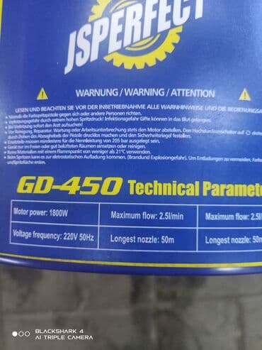 пневмонагнетатель для полусухой стяжки цена: Краскопульт безвоздушный. Perfect. Три модели.(для краски) Оптом и в — 2