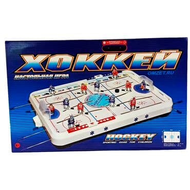настольный футбол бишкек: Хоккей настольная игра. Бесплатная доставка, нашим курьером, по городу — 1